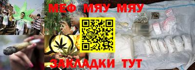 экстази Лесосибирск