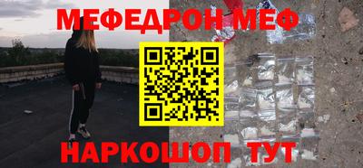 экстази Лесосибирск