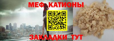 дистиллят марихуана Ливны
