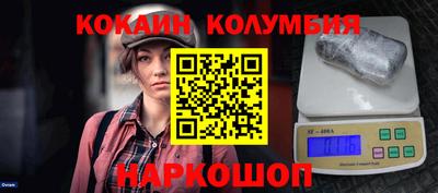 экстази Ликино-Дулёво