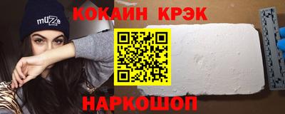экстази Ликино-Дулёво