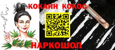 альфа пвп Мариинск