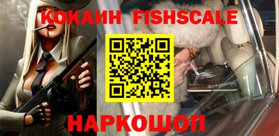 экстази Ликино-Дулёво