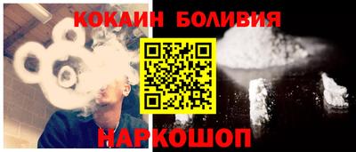 дистиллят марихуана Ливны