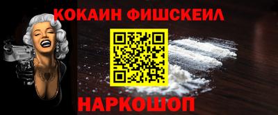 экстази Ликино-Дулёво