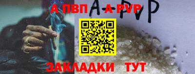 экстази Ликино-Дулёво