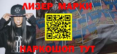 экстази Лесосибирск