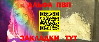 экстази Ликино-Дулёво