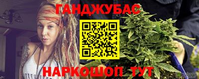 экстази Лесосибирск