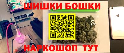 экстази Ликино-Дулёво