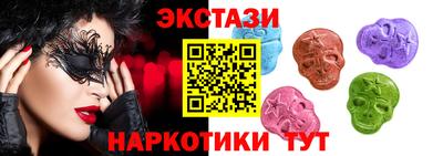 дистиллят марихуана Ливны