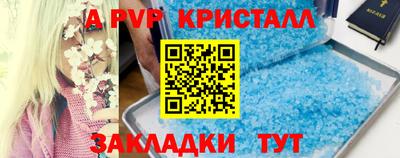 экстази Ликино-Дулёво