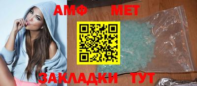 экстази Ликино-Дулёво