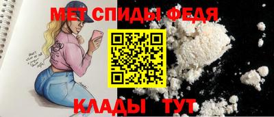 экстази Ликино-Дулёво
