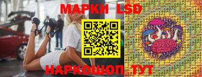дистиллят марихуана Ливны