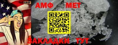 экстази Лесосибирск