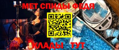 дистиллят марихуана Ливны