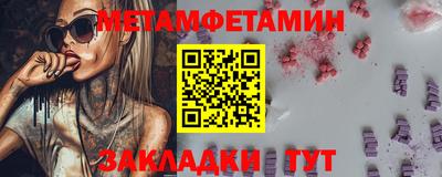 экстази Лесосибирск