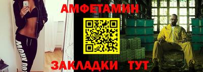 дистиллят марихуана Ливны