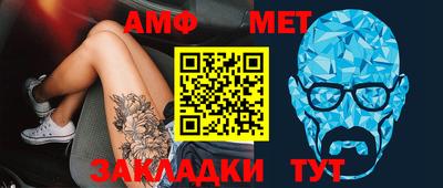 экстази Ликино-Дулёво