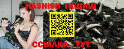 экстази Ликино-Дулёво