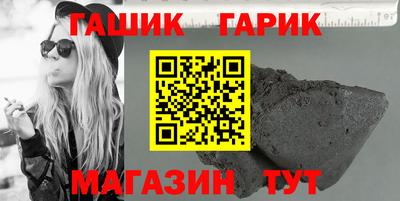 экстази Лесосибирск