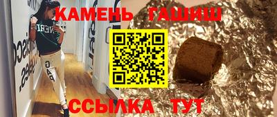 экстази Лесосибирск