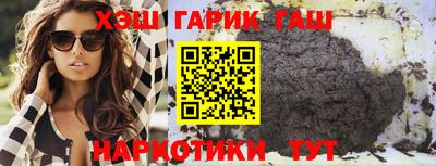 экстази Лесосибирск