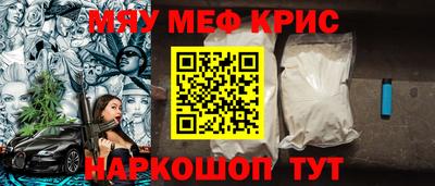 дистиллят марихуана Ливны