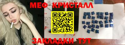 экстази Ликино-Дулёво