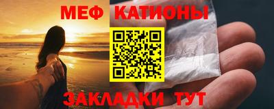 экстази Лесосибирск