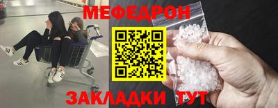 экстази Лесосибирск