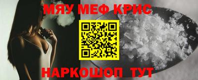 дистиллят марихуана Ливны