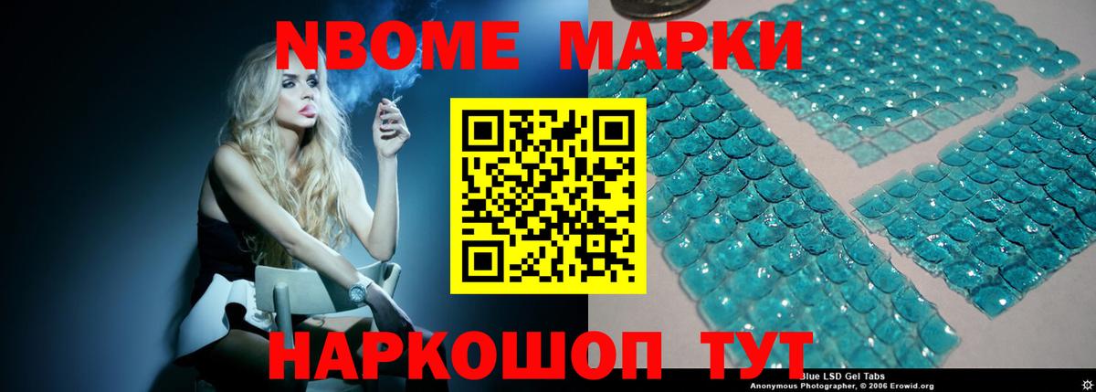 Лсд 25 экстази кислота  Вход с VPN  hydra   Тара 